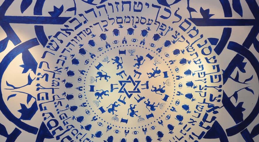 Galicja Jewish Museum - Key points to know before you go
